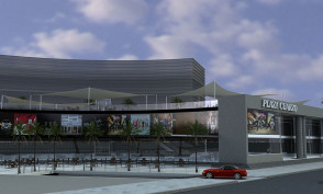 Galil Dsign Center